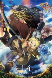 دانلود فیلم Made in Abyss: Tabidachi no Yoake 2019