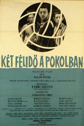 دانلود فیلم Két félidö a pokolban 1961