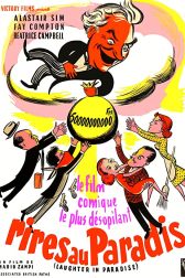 دانلود فیلم Laughter in Paradise 1951