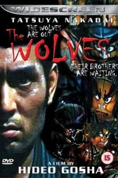 دانلود فیلم The Wolves 1971