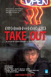 دانلود فیلم Take Out 2004