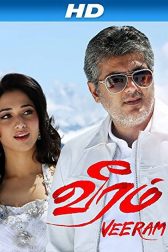 دانلود فیلم Veeram 2014