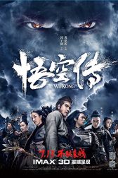 دانلود فیلم Wu Kong 2017