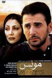 دانلود فیلم مونس 1379