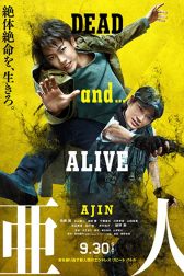 دانلود فیلم Ajin: Demi-Human 2017