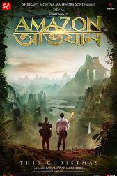 دانلود فیلم Amazon Obhijaan 2017