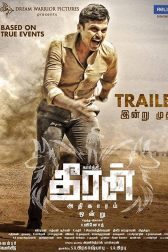 دانلود فیلم Theeran Adhigaaram Ondru 2017