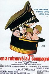 دانلود فیلم The Seventh Company Has Been Found 1975