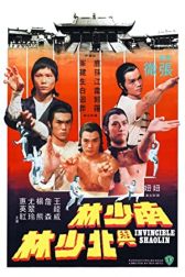 دانلود فیلم Nan Shao Lin yu bei Shao Lin 1978