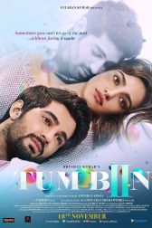 دانلود فیلم Tum Bin 2 2016