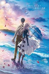 دانلود فیلم Gekijouban Violet Evergarden 2020