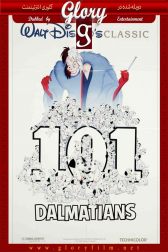 دانلود فیلم 101 Dalmatians: The Series 1997