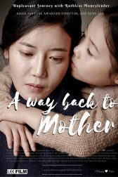 دانلود فیلم A Way Back to Mother 2016