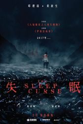 دانلود فیلم The Sleep Curse 2017