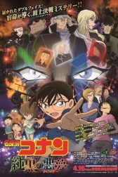 دانلود فیلم Detective Conan: The Darkest Nightmare 2016