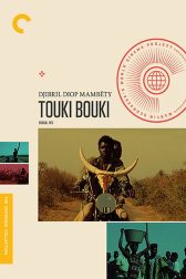 دانلود فیلم Touki Bouki 1973