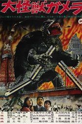 دانلود فیلم Daikaijû Gamera 1965