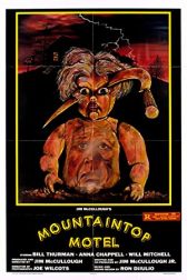 دانلود فیلم Mountaintop Motel Massacre 1983