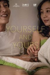 دانلود فیلم Yourself and Yours 2016