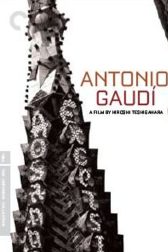 دانلود فیلم Antonio Gaudí 1984