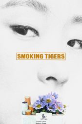 دانلود فیلم Smoking Tigers 2023