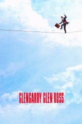 دانلود فیلم Glengarry Glen Ross 1992