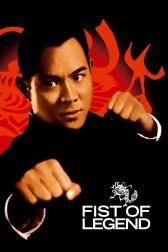 دانلود فیلم Fist of Legend 1994