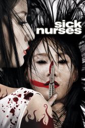 دانلود فیلم Sick Nurses 2007