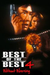 دانلود فیلم Best of the Best 4: Without Warning 1998