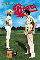 دانلود فیلم The Bad News Bears 1976