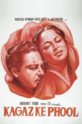 دانلود فیلم Paper Flowers 1959