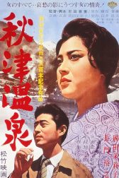 دانلود فیلم Akitsu Springs 1962