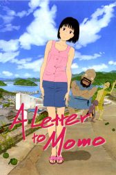 دانلود فیلم A Letter to Momo 2011