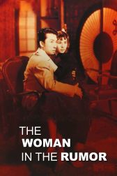 دانلود فیلم The Woman of Rumour 1954