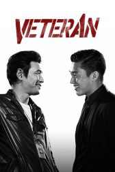 دانلود فیلم Veteran 2015