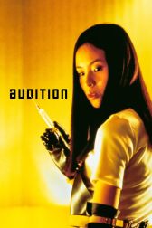 دانلود فیلم Audition 1999