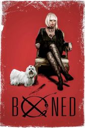 دانلود فیلم Boned 2015