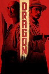 دانلود فیلم Dragon 2011