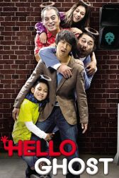 دانلود فیلم Hello Ghost 2010