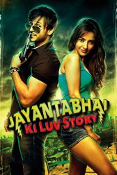 دانلود فیلم Jayantabhai Ki Luv Story 2013