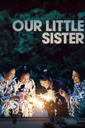 دانلود فیلم Our Little Sister 2015