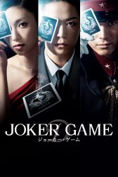 دانلود فیلم Joker Game 2015