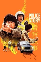 دانلود فیلم Police Story 1985