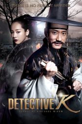 دانلود فیلم Detective K: Secret of Virtuous Widow 2011