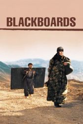 دانلود فیلم Blackboards 2000