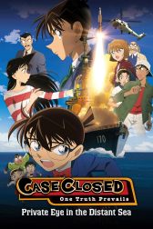 دانلود فیلم Detective Conan: Private Eye in the Distant Sea 2013