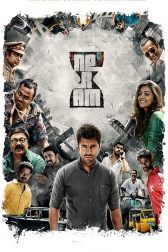 دانلود فیلم Neram 2013