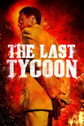 دانلود فیلم The Last Tycoon 2012