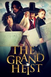 دانلود فیلم The Grand Heist 2012