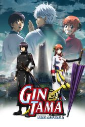 دانلود فیلم Gintama the Movie: The Final Chapter – Be Forever Yorozuya 2013